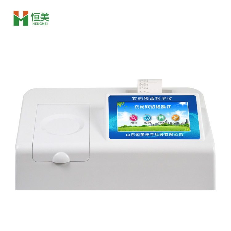 農藥殘留丝瓜视频污污污儀器.jpg