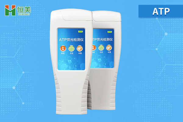 atp熒光丝瓜视频污污污儀結果判斷