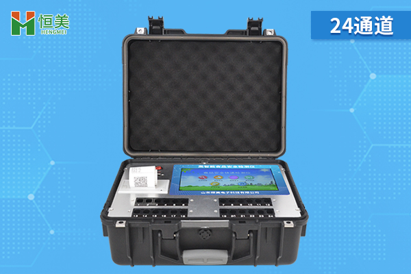 全自動食品安全丝瓜视频污污污儀作用