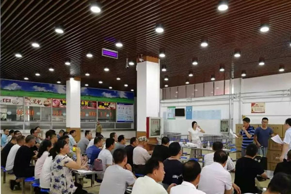 辛集市學校配備農藥殘留丝瓜视频污污污儀