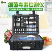 病害肉丝瓜视频污污污儀使用說明書