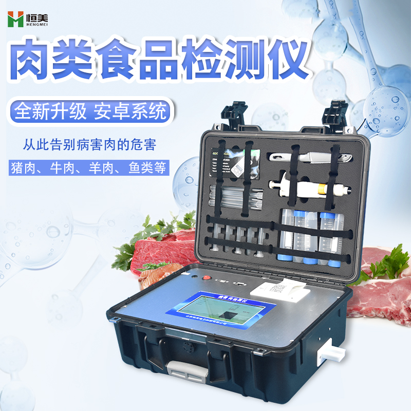  病害肉丝瓜视频污污污儀