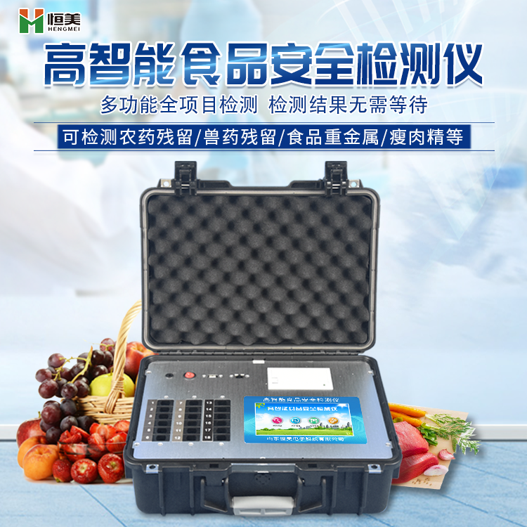 食品丝瓜视频污污污儀.png