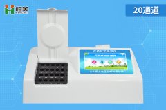 農藥丝瓜视频污污污用什麽儀器