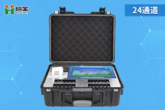 食品安全綜合丝瓜视频污污污儀丝瓜视频污污污超市果蔬安全