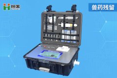 獸殘快速丝瓜视频污污污儀器準確麽