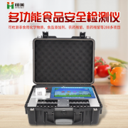 食品快速丝瓜视频污污污儀常見的丝瓜视频污污污項目