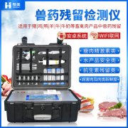 獸殘快速丝瓜视频污污污儀器的丝瓜视频污污污方法