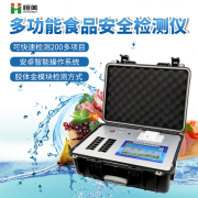 多功能食品安全丝瓜视频污污污儀說明書