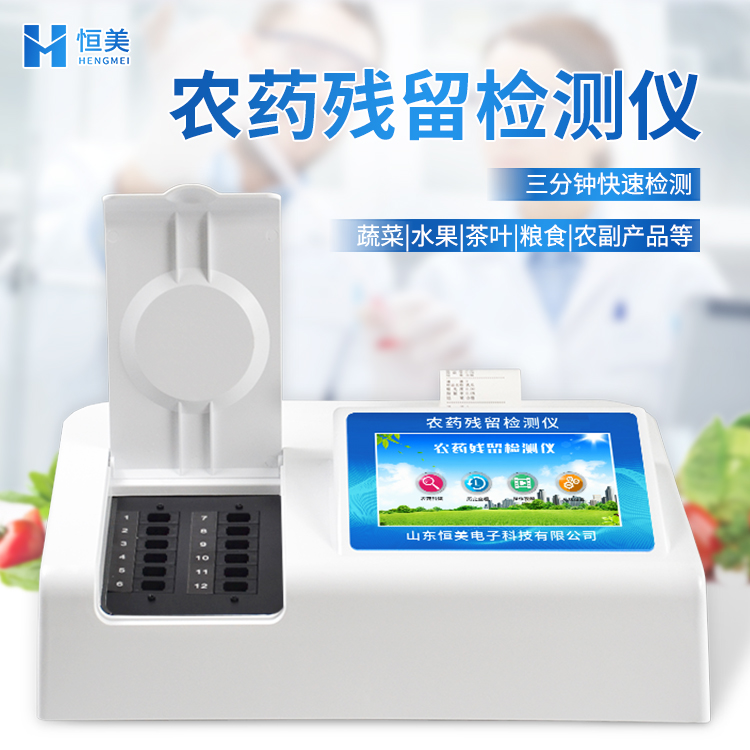 農殘丝瓜视频污污污設備.jpg