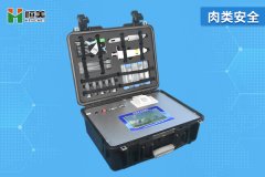 肉類安全丝瓜视频污污污儀怎麽樣