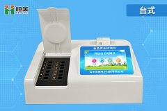 食品安全丝瓜视频污污污設備包括哪些設備